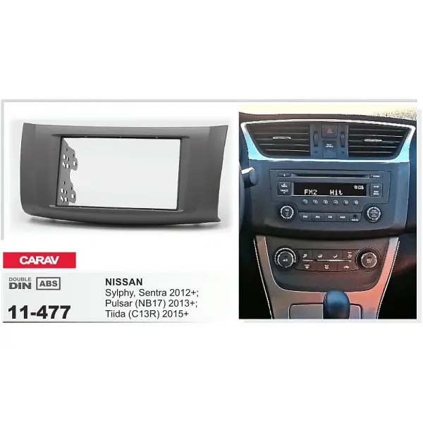 Перехідна рамка Nissan Sentra, Tiida Carav 11-477 - фото 4