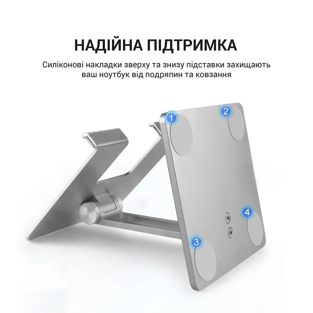 Підставка для ноутбука OfficePro LS720G (LS720G) - фото 8