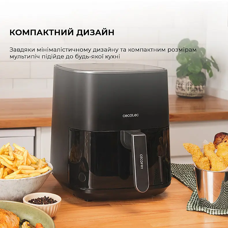 Мультипіч Cecotec Cecofry Fantastik 5500 аерогриль-фритюрниця - фото 7