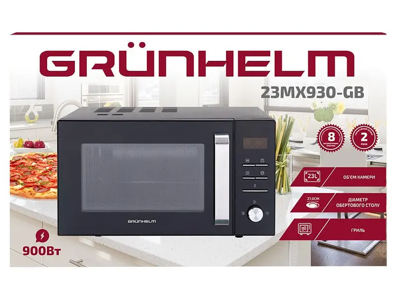 Мікрохвильова піч Grunhelm 23MX930-GB - фото 3