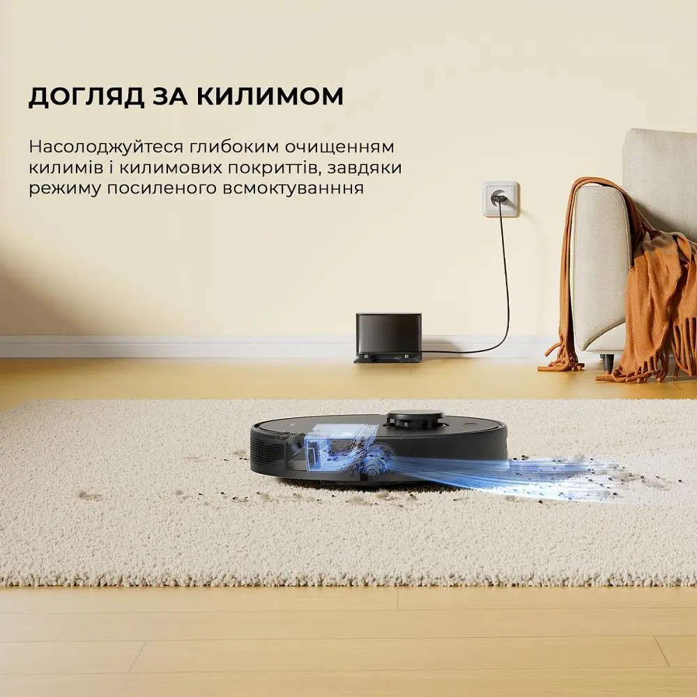 Робот-пылесос Dreame D9 Max Gen 2 RLD34GA-Bl Black - фото 4