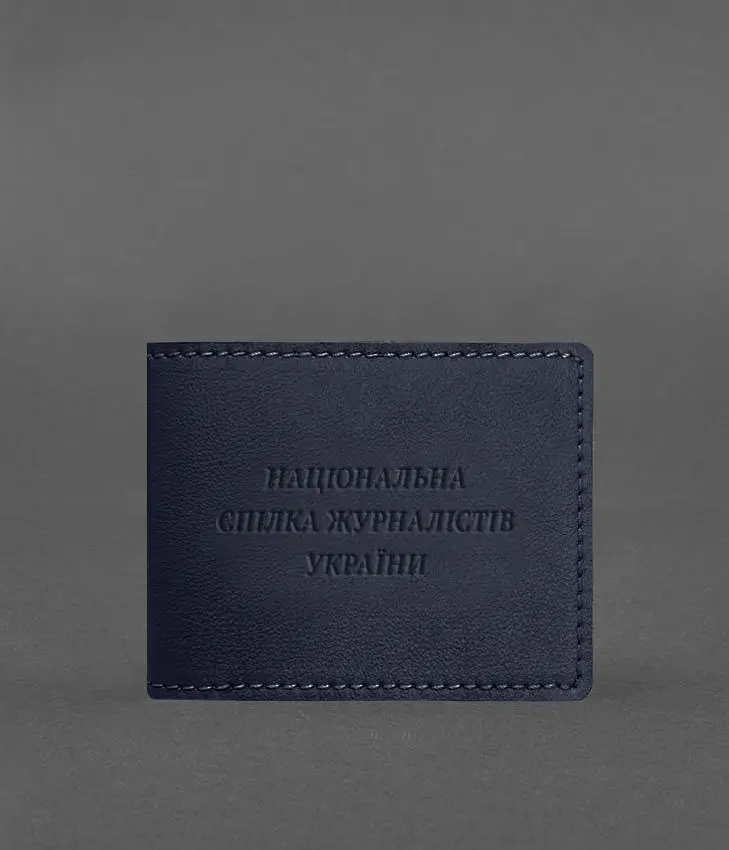 Кожаная обложка для удостоверения журналиста темно-синяя - фото 2