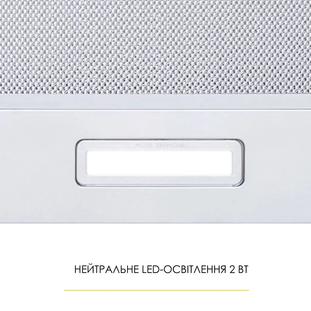 Витяжка телескопічна WEILOR WT 52 SS - фото 8