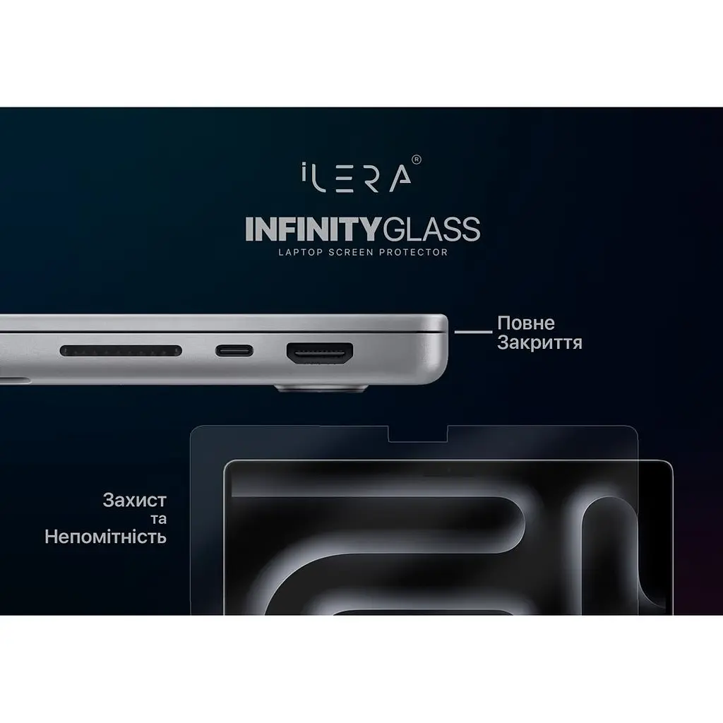 Захисне скло iLera Glass Screen Protector для MacBook Air 13 2022-2025 [iLMCGL01] [137324] - фото 4