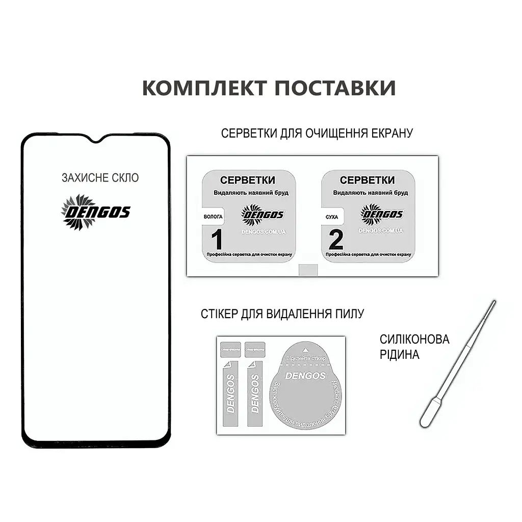 Скло захисне Dengos Full Glue OPPO A5 4G Black (TGFG-402) - фото 2