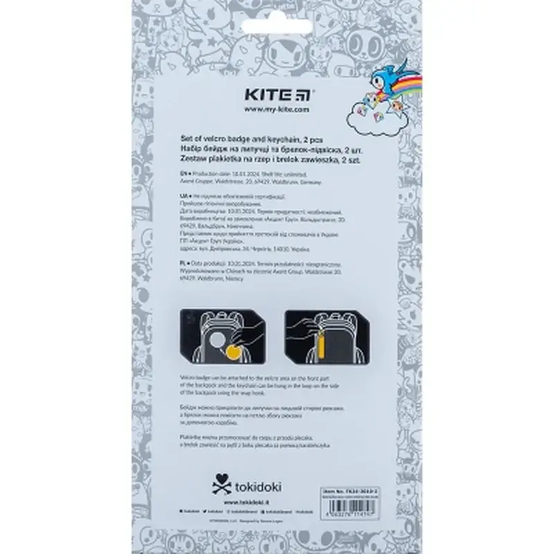 Бейдж Kite набір на липучці та підвіска tokidoki (TK24-3010-2) - фото 4