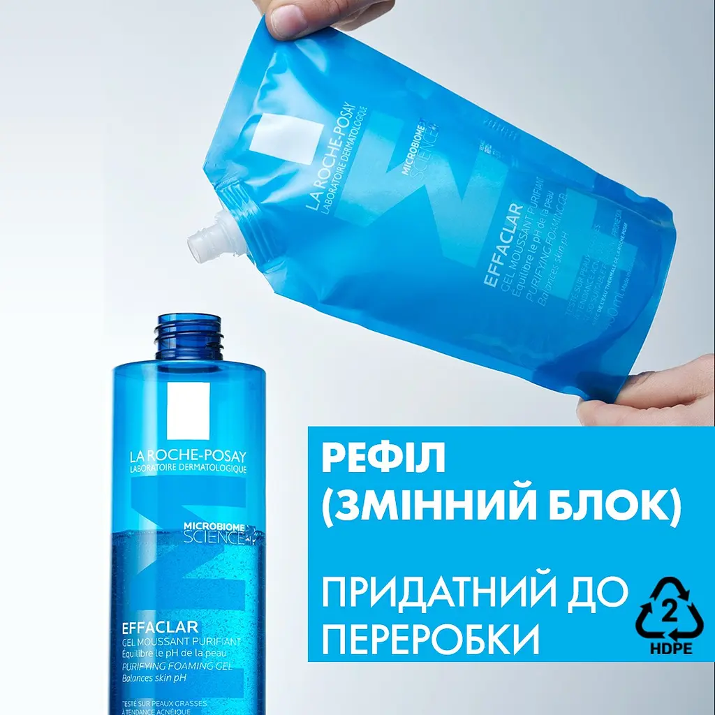 Гель-мус La Roche-Posay Effaclar+M Рефіл для очищення проблемної шкіри 400 мл - фото 7