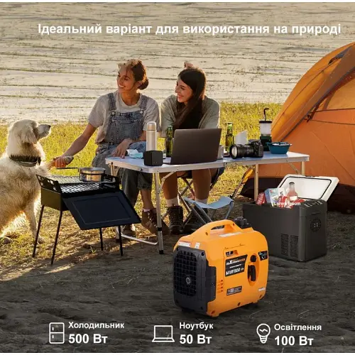 Генератор MaxPeedingRods MXR1500 (1 кВт) - фото 10