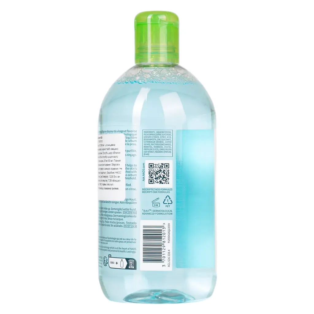 Міцелярна вода Bioderma Sebium H2O 500 мл (028642X) - фото 3