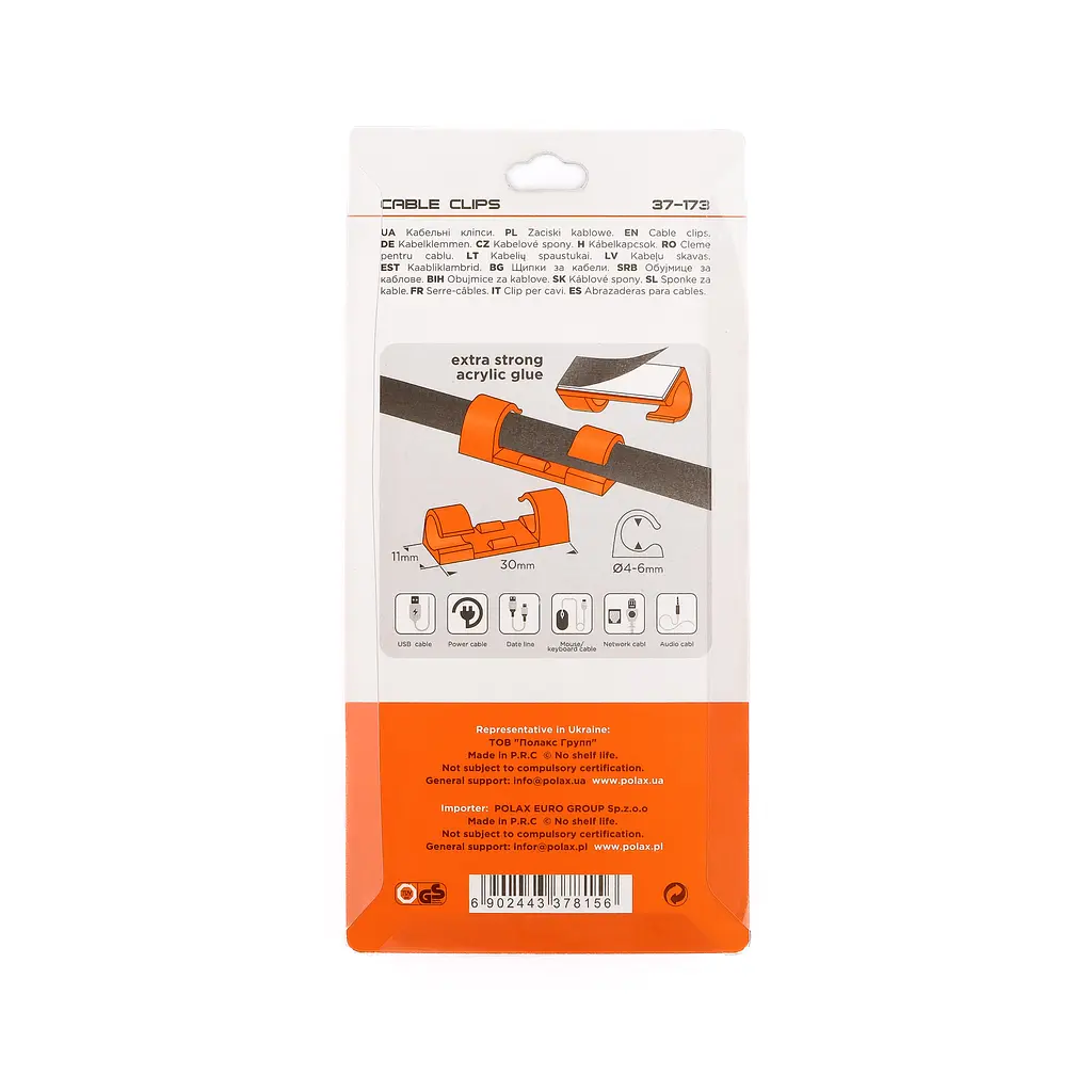 Кліпса кабельна Ø4-6 мм Polax самоклеюча 30х11 мм, 20 шт (37-173) - фото 2