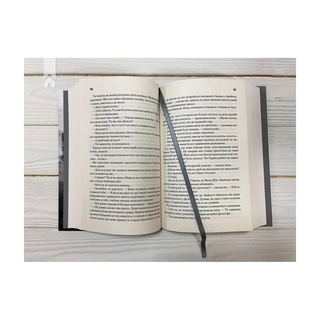 Книга Єретики Дюни - Френк Герберт КСД (9786171519381) - фото 7