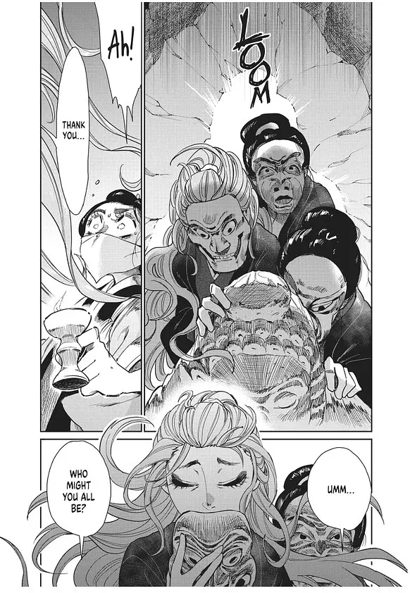 Steel of the Celestial Shadows. Volume 10 - Дарума Мацура - фото 6