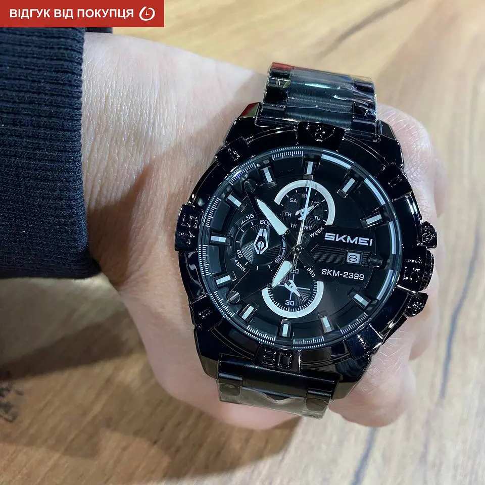 Годинник Skmei Basket - фото 7