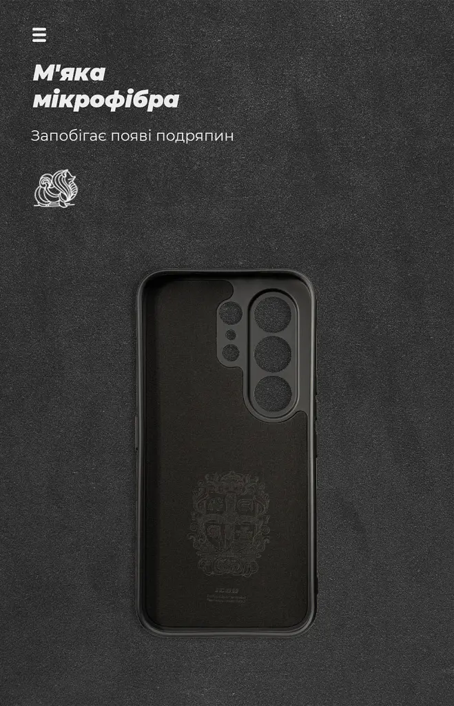 Чохол ArmorStandart ICON для Tecno Camon 50 4G Camera cover Black - фото 4