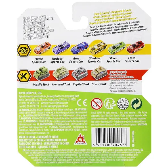 Машинка-трансформер Flip Cars 2 в 1 Спорткари Чорний спорткар і Класичний спорткар EU463875B-04 - фото 6