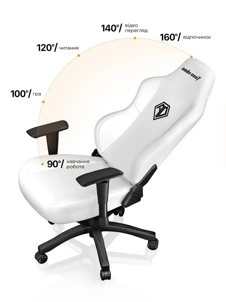 Кресло игровое Anda Seat Phantom 3 Size L White (AD18Y-06-W-PV) - фото 15