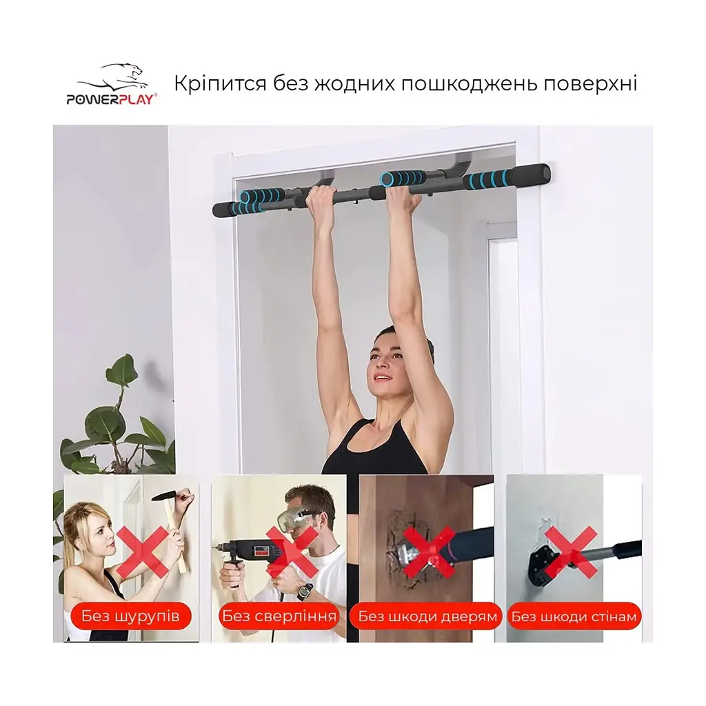 Турнік PowerPlay 4129 Pull Up Pro Black дверний багатофункціональний (PP_4129) - фото 9