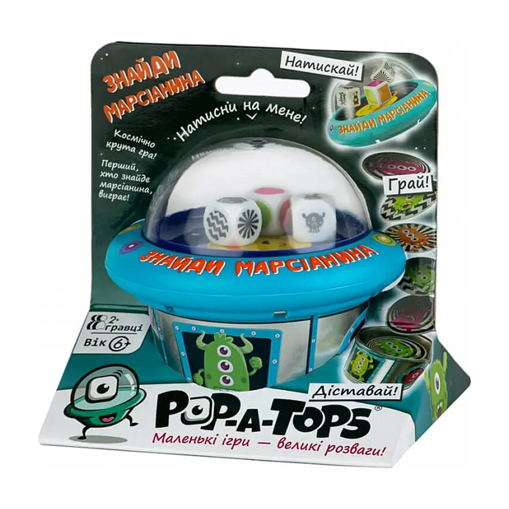 Настільна гра Fun Games Shop Pop-A-Tops: Знайди марсіанина (Pop-A-Tops: Match a Martian) (укр.) (FGS62)