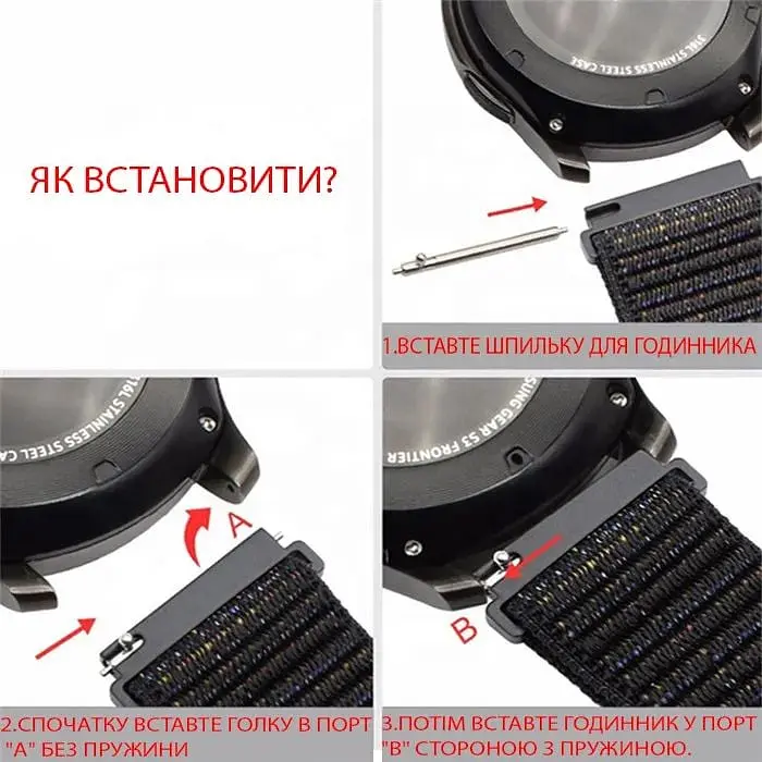 Ремешок BeCover Nylon Style для Samsung Galaxy Watch 46 mm / Watch 3 45 mm / Gear S3 Classic / Gear S3 Frontier Red (705871) - фото 5