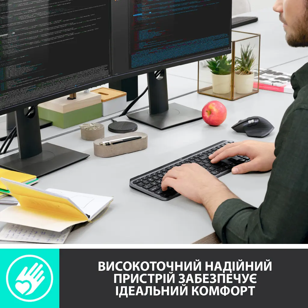 Клавіатура Logitech MX Keys Advanced for Business Wireless Illuminated UA Graphite (920-010251) - фото 9