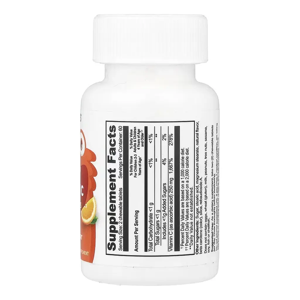 VitaWorks Vitamin C Kids - 120 chewables Orange - фото 2