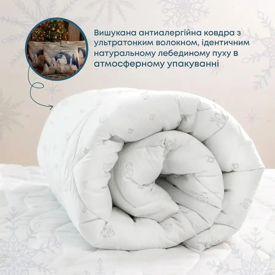 Ковдра ТЕП Nature Harmony 200x210 см білий (1-04880_00000) - фото 2