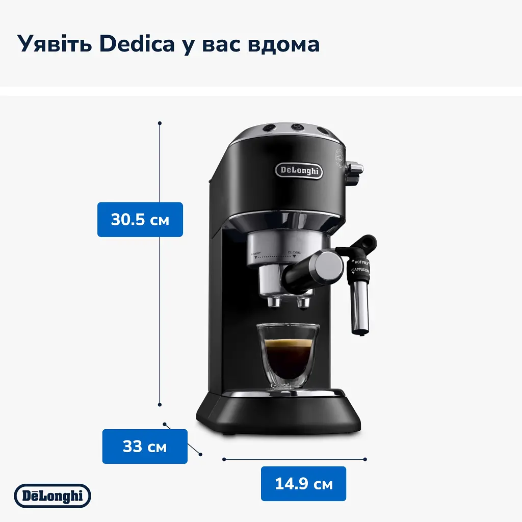 Ріжкова кавоварка еспресо DeLonghi EC685.BK - фото 5