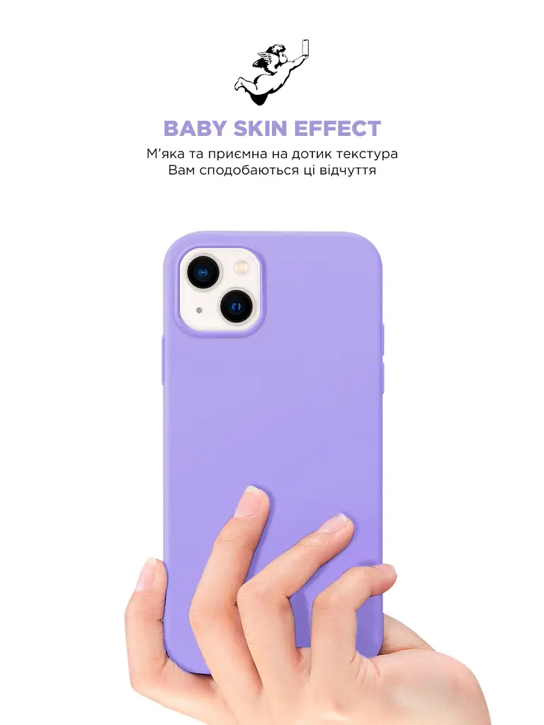 Чохол ArmorStandart ICON2 MagSafe для Apple iPhone 14 Plus Lilac - фото 8