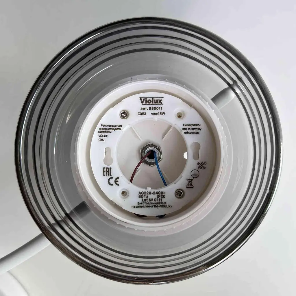 Світильник під лампу MERIDIAN 4хGX53 IP20 білий Violux ( 340025 ) - фото 6