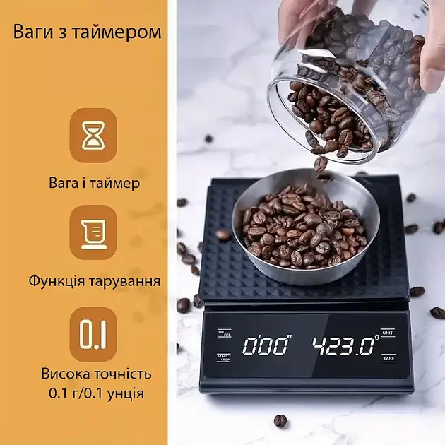 Електронні настільні ваги з таймером для приготування їжі та функцією тарування, точність 0.1 г, до 3 кг - фото 3