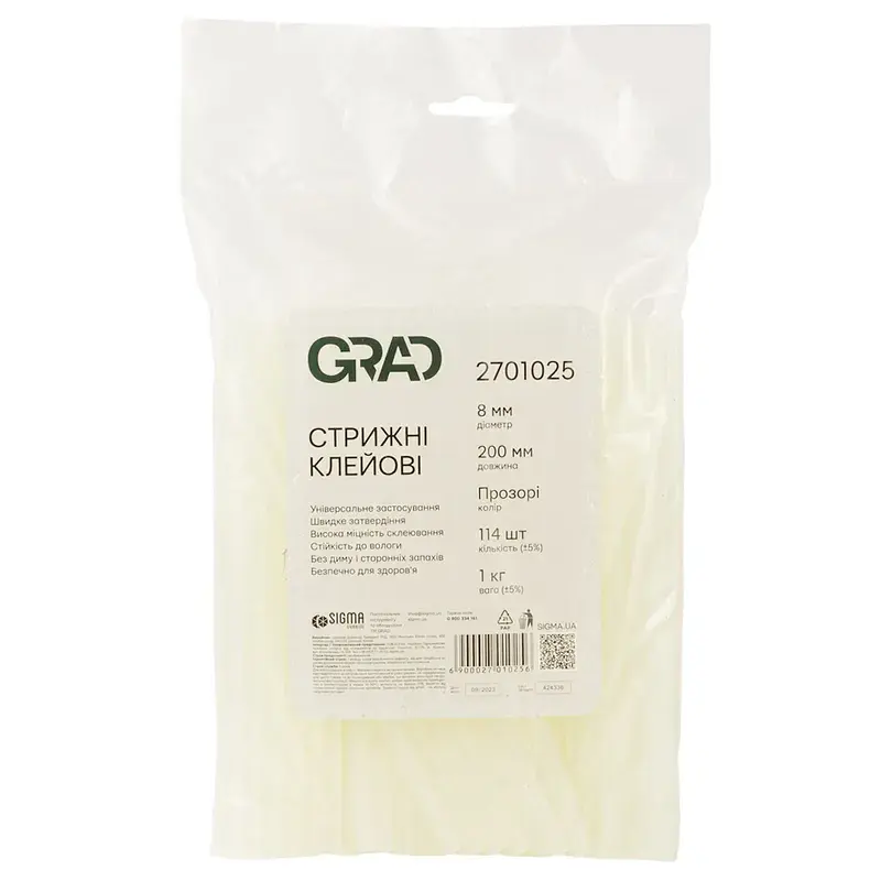 Клейові стержні Grad 8×200мм 1кг прозорі (2701025)