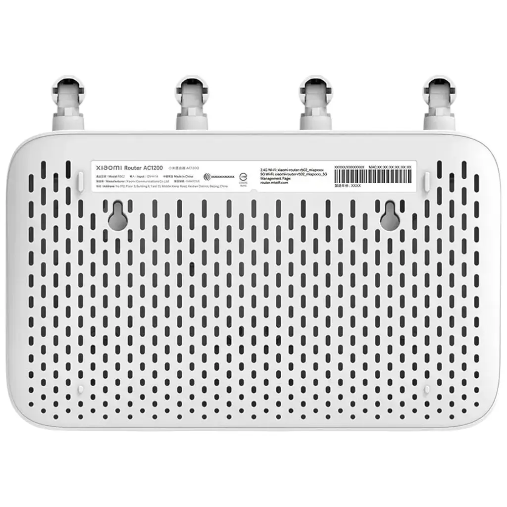 Wi-Fi маршрутизатор Xiaomi Router AC1200 White (DVB4330GL) - фото 5
