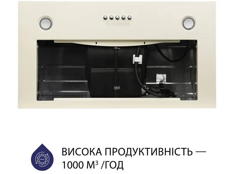 Витяжка Minola HBI 5627 IV 1000 LED - фото 3