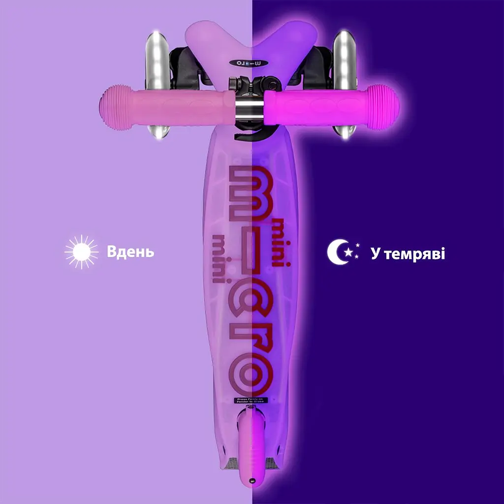 Самокат MICRO серії "Mini Deluxe Glow LED" – МОРОЗНИЙ РОЖЕВИЙ (до 50 kg, 3-х колісний, світло) Micro MMD217 - фото 8