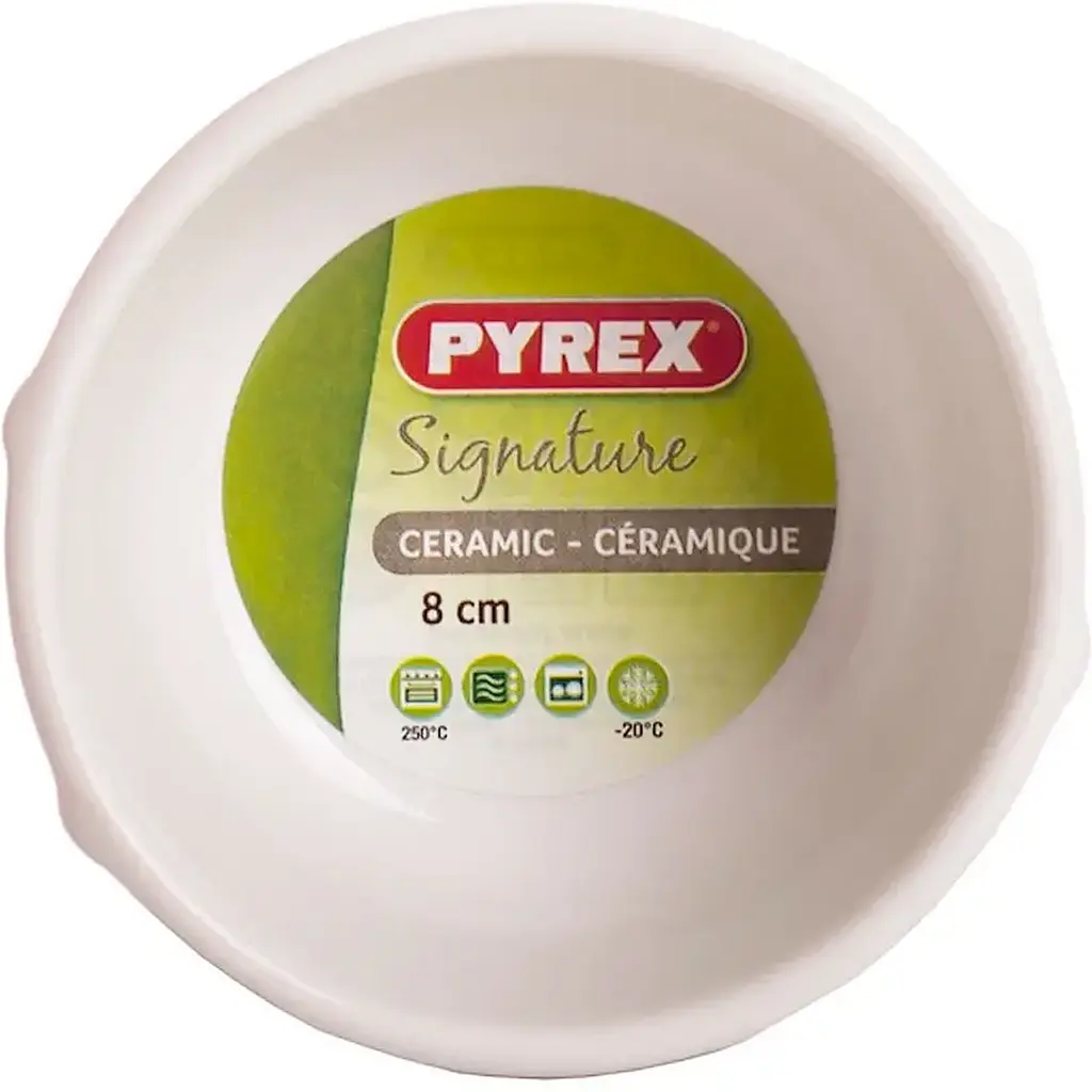Форма для запікання Pyrex Signature 8 см біла (6260863) - фото 2