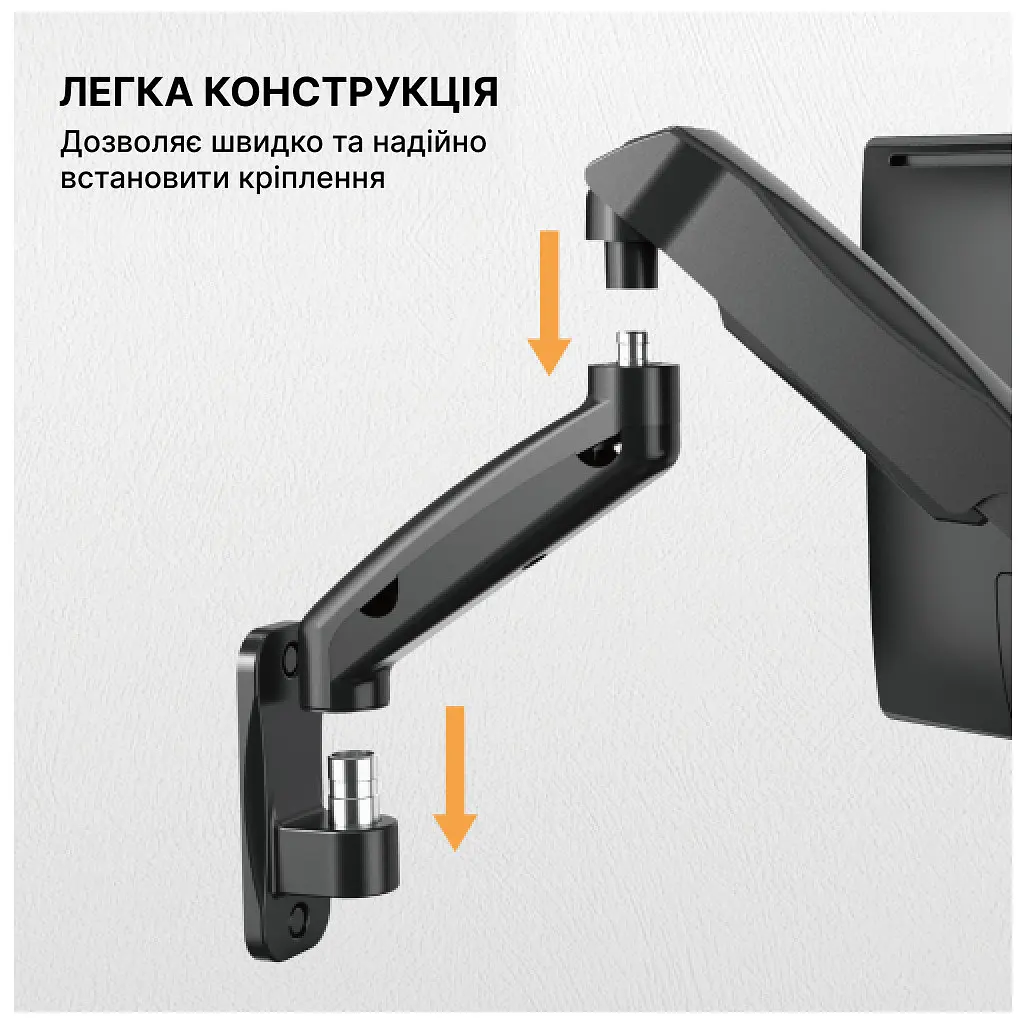 Кронштейн OfficePro MA310B - фото 12