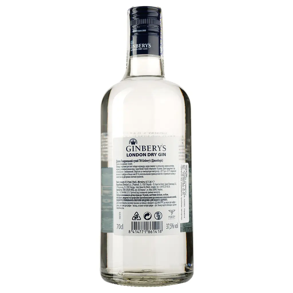 Джин Ginbery's, 37,5%, 0,7 л - фото 2