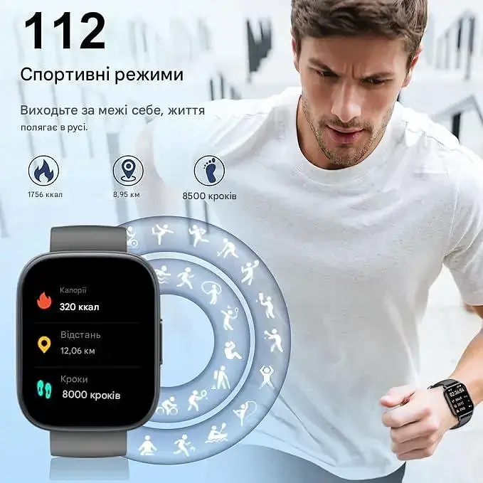 Смарт-годинник Poounur T80 з 1.95" HD дисплеєм Bluetooth дзвінками водонепроникний IP68 120 спортивних режимів чорний (SKU-143) - фото 3