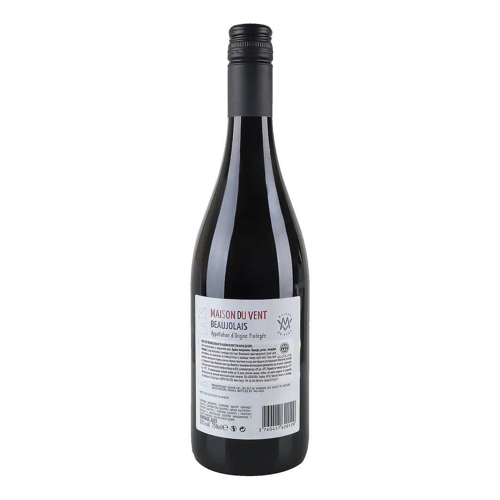 Вино Maison de Vent Beaujolais AOC червоне сухе 0.75 л - фото 3