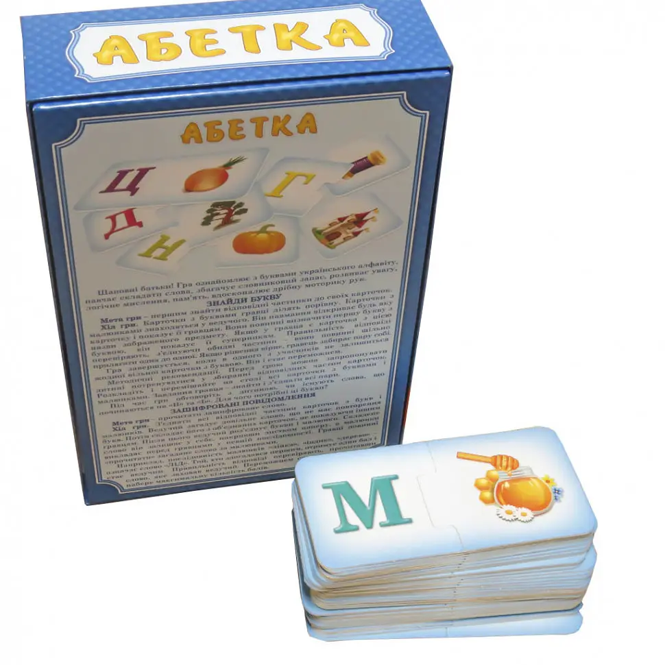 Дитяча настільна гра "Абетка" 0529, 33 пари карток - фото 3
