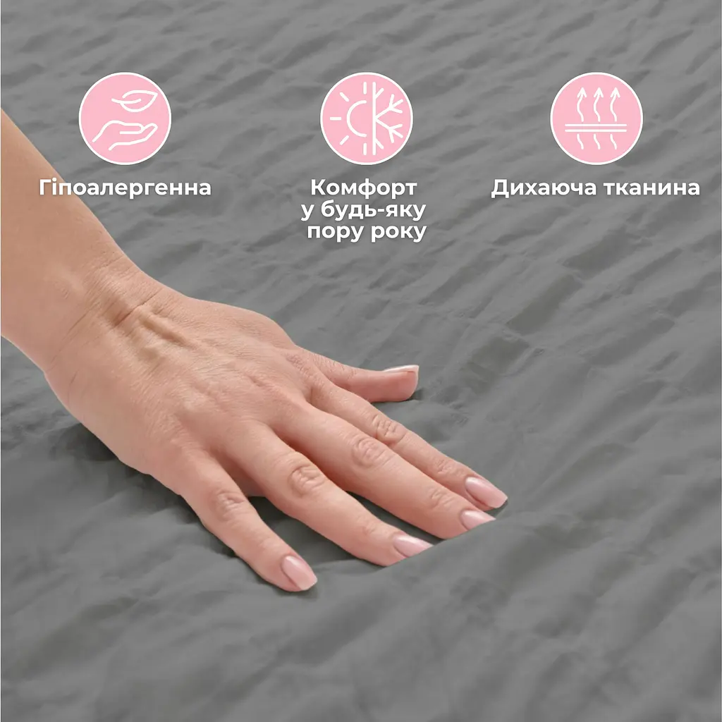 Комплект постельного белья Ideia Cloud Dream евро (8-36029_серый/беж) - фото 10