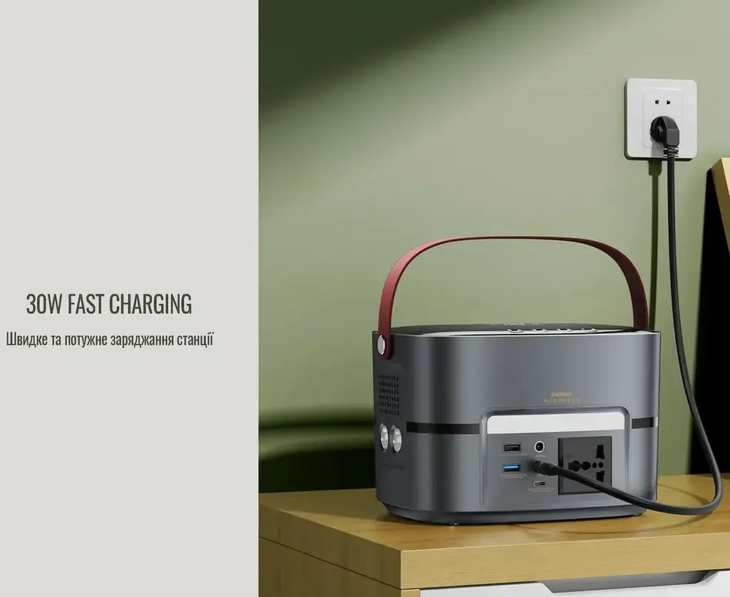 Портативна зарядна станція Remax RPP515 300W 70000mAh Output 220В - фото 4