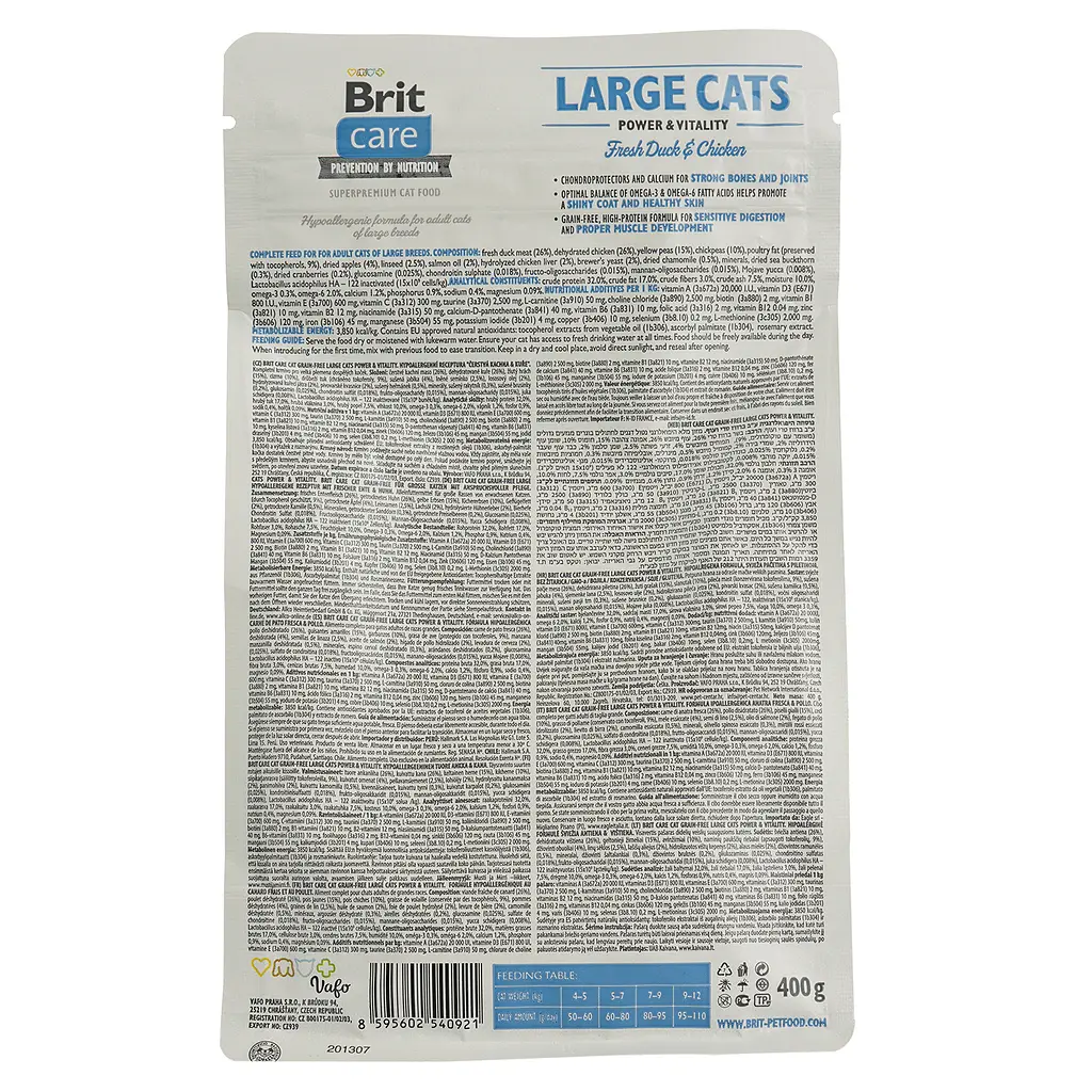 Сухой корм для котов больших пород Brit Care Cat GF Large cats Power&Vitality с уткой и курицей 0.4 кг - фото 4