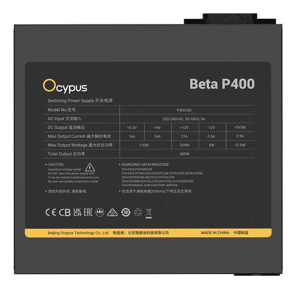 Блок живлення Ocypus BETA P400 400W (BETA-P400-N1HDBK024X-EU) - фото 4