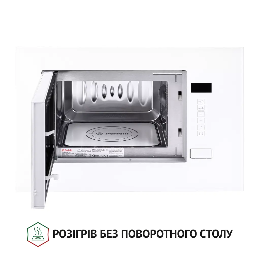 Повновбудована мікрохвильова піч Perfelli BM 205 GLW - фото 2