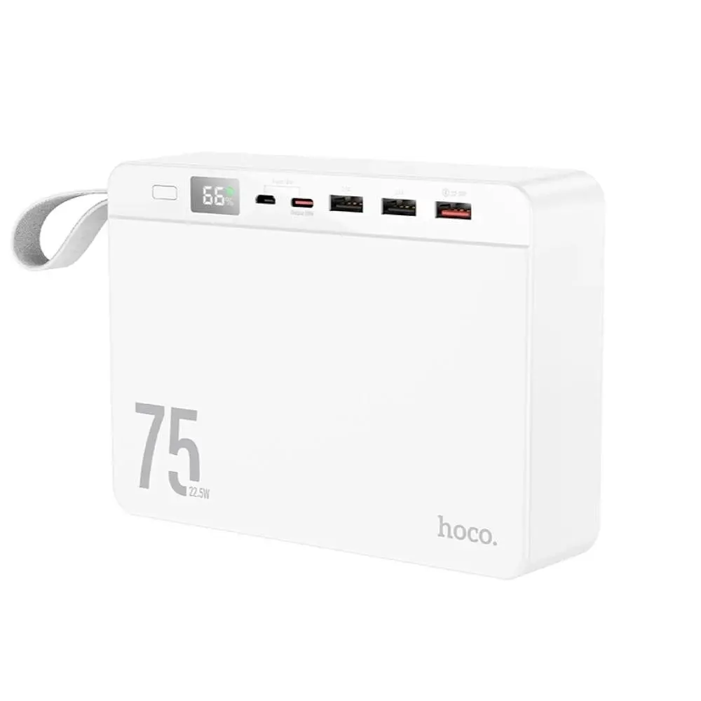 Портативний акумулятор Hoco J94 Overlord 22.5W на 75000mAh білий 6931474779182 - фото 4