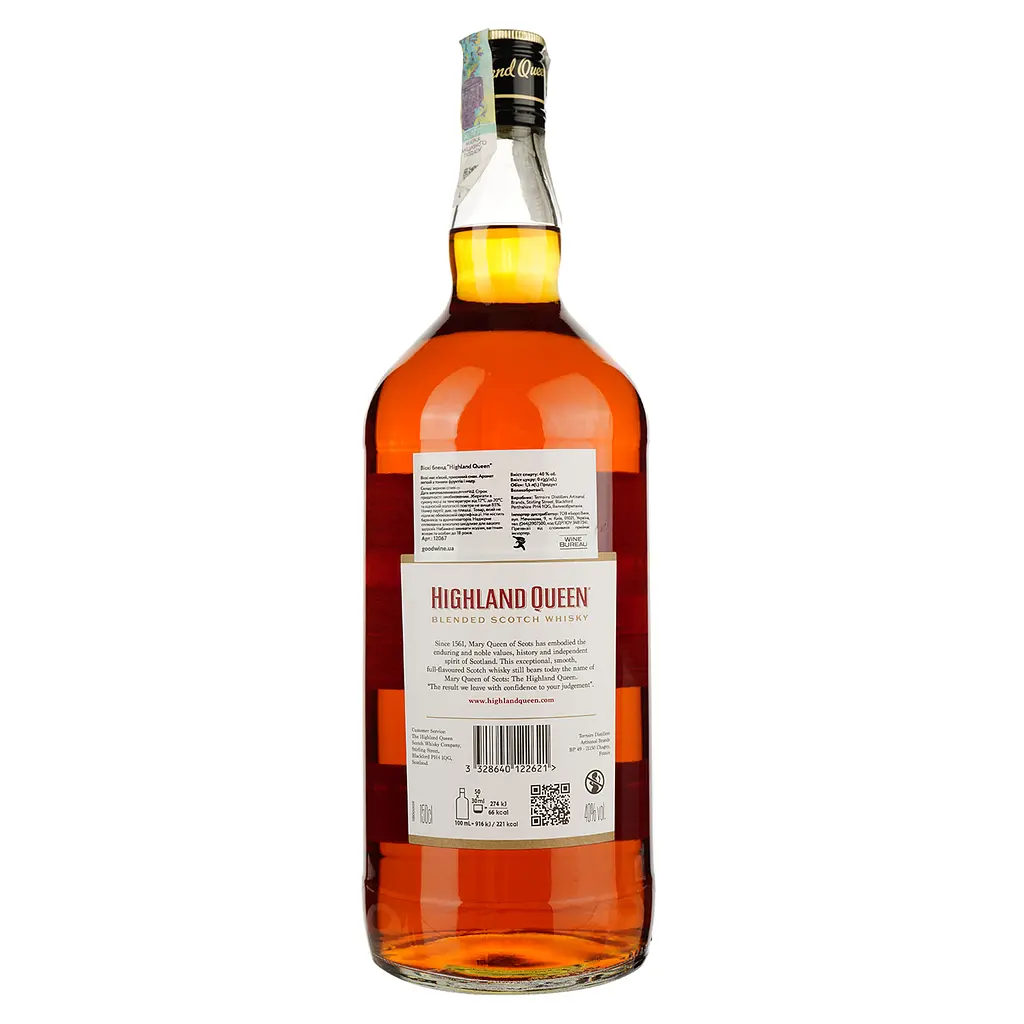 Віскі Highland Queen Blended Scotch Whisky 40% 1.5 л - фото 2