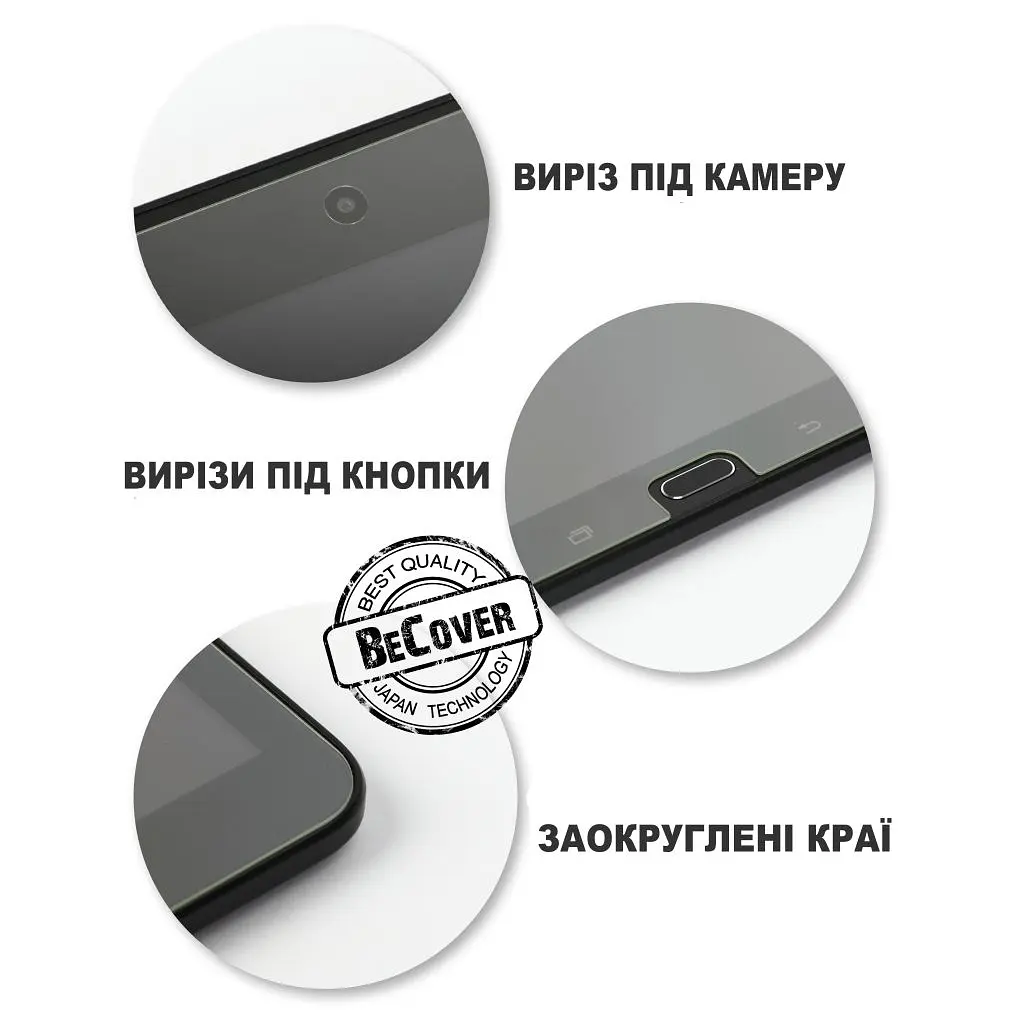 Скло захисне BeCover Lenovo Tab Plus 11.5" (711805) - фото 3