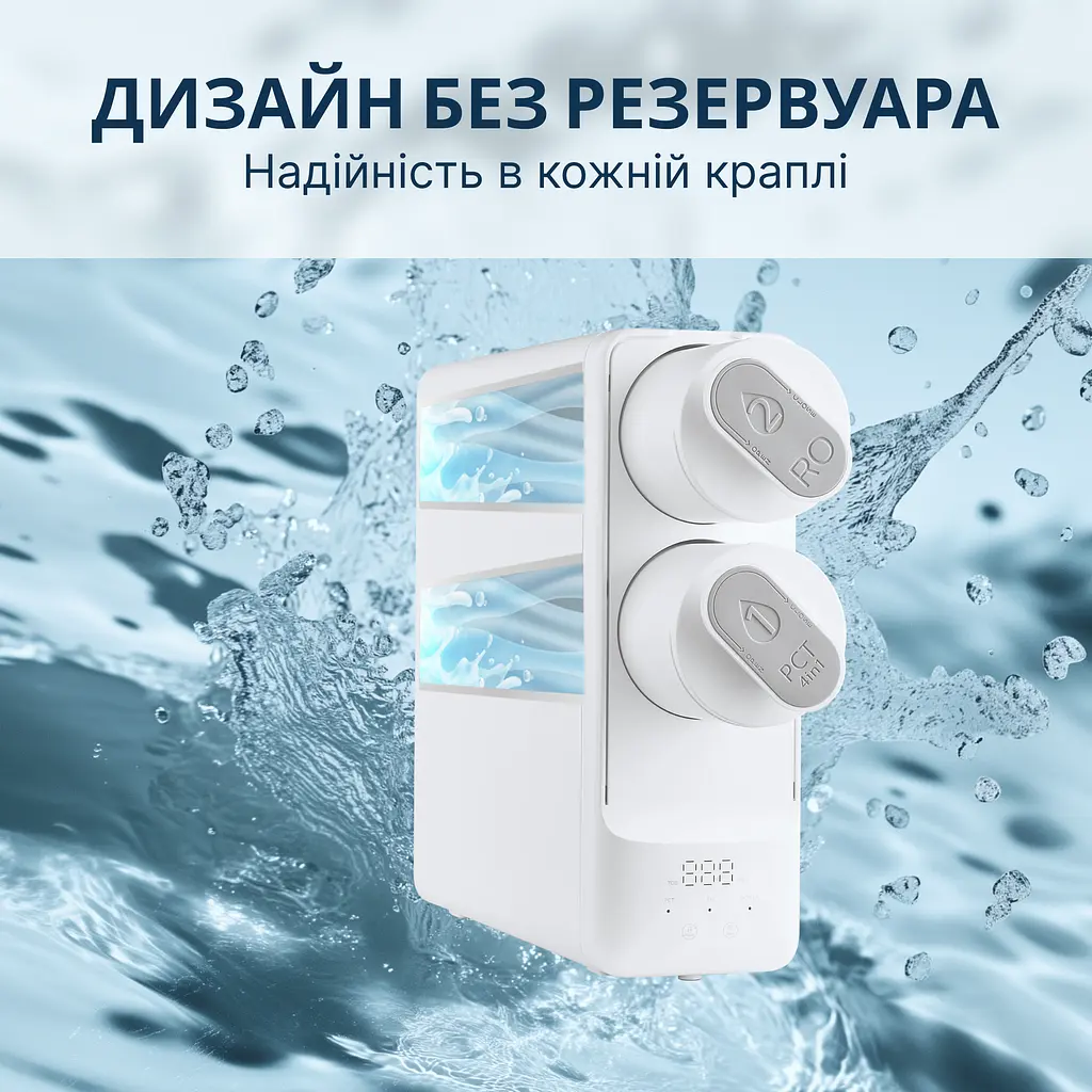 Прямоточний фільтр ViO AW-RB36-1000T, для очищення води із системою зворотного осмосу, 2,6 л/хв - фото 5