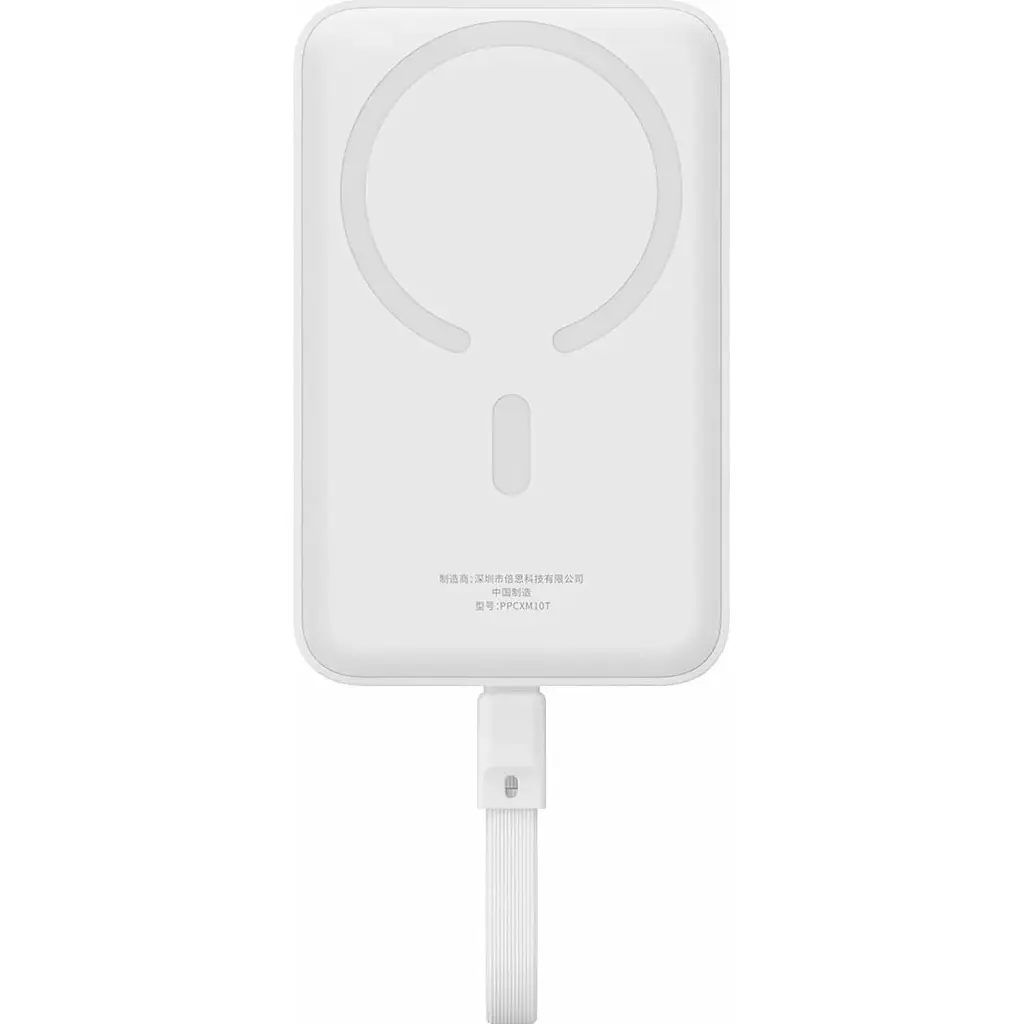 Зовнішній акумулятор Baseus Magnetic Mini 10000mAh 30W White (P1002210B223-00) [140838] - фото 7